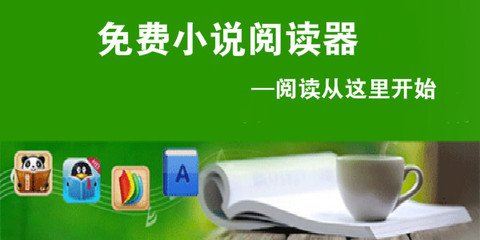 亚美官方app